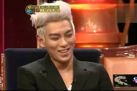 Bigbang大声粉丝多，TOP装无辜爆笑，大声控诉GD可怕图片