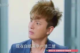 都从叫叔改到叫哥，您是怎么招惹这位少爷了