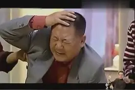 范伟 装糖尿病人笑蒙圈！图片