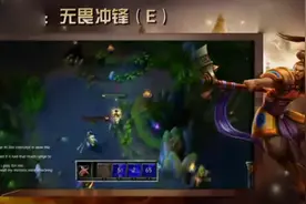 LOL英雄新手教学视频德邦总管