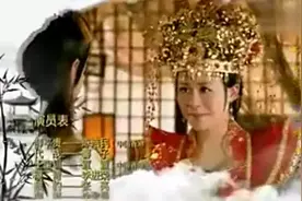 最后一滴泪（电视剧《薛平贵与王宝钏》片尾曲）视频封面