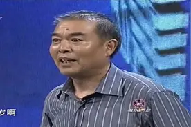 孩子一出生就给爷爷带，八年后爷爷索要八万带孙费，怎么回事？视频封面