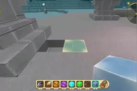 你们要的召唤巨人的方法:用星铜石块 紫荧石块 蓝钻块 孔雀石块分别放到图腾的四个方向的第四个格子上。#迷你世界