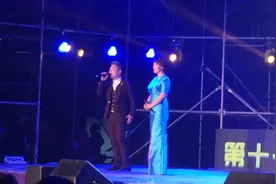 中国第11届艺术节特约主持  王艺乐 一曲清唱全场轰动视频封面