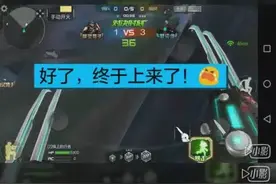 cf手游生化三处单人无敌杀人bug图片