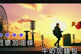 一曲​庄心妍《时间长了受不了》送给大家，每一天只要微笑就好！图片