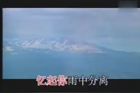 邓丽君甜而不腻略带忧伤的《泪的小雨》图片