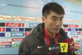 2016.9.1国足抗韩！郑智：不惜一切代价，要晋级！视频封面