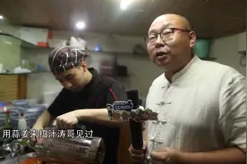 我不是全才 我是个美食搬运工图片