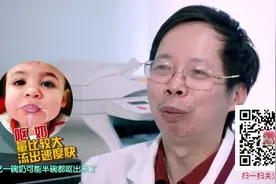 呕奶和溢奶有什么区别