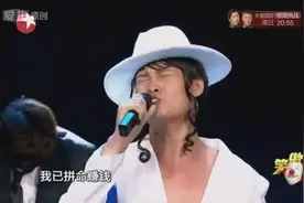 JUST  BEAT IT   最搞笑中文版