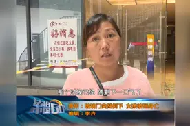 玻璃门要了7岁女孩的命图片