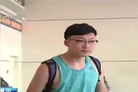 福利：郑州东站新增74台售票机视频封面