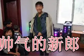彝族传统婚礼习俗图片