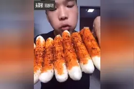 辣椒配香蕉，小伙你真能造，美味美食第三季！视频封面