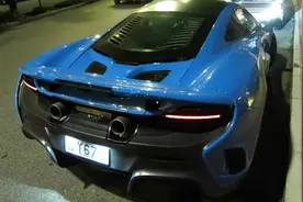 实拍F1红牛车队丹尼尔·里卡多座驾迈凯伦675LT 太迷人了视频封面