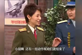 炊事班的故事：文书升官当上副班长视频封面