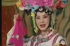 京剧《四郎探母》坐宫·快板对唱（李维康、耿其昌）图片