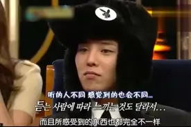 Bigbang权志龙时尚教主，solo曲抄袭是非，抑郁想自杀图片