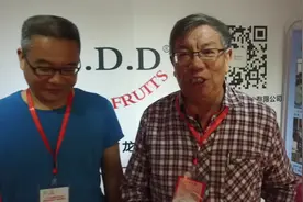 苹果十大品牌DDD，听国家苹果工程中心杨杰老师介绍，你吃过吗