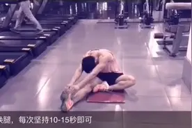 运动后如何拉伸？分享几个拉伸小腿（瘦小腿）的动作图片