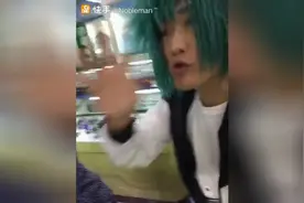 搞笑视频，我就喜欢看你一本正经的胡说八道图片