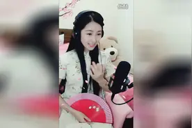 黄梅戏选段女驸马 花儿演唱图片