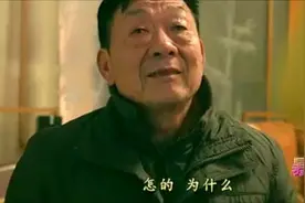 儿子的烦恼是不像爸爸那样，爆笑版图片