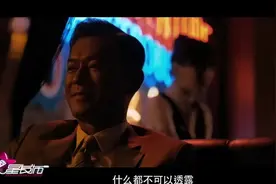 深陷欲望深渊展现浓浓“港味” 《反贪风暴2》曝粤语预告图片