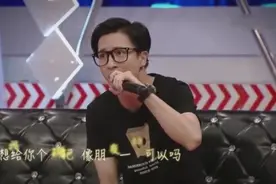 薛之谦与粉丝双声道混音版《绅士》催泪现场视频封面