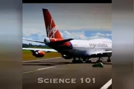 恐怖！看看波音747客机的威力到底有多大？图片