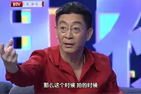 《西游记》秘闻：孙悟空是近视眼 火眼金睛如何制造？视频封面