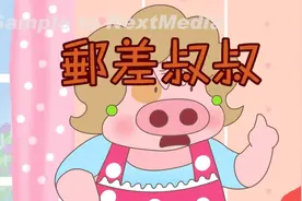 搞笑视频，小麦兜学绕口令，看的都笑的不能吃饭了视频封面