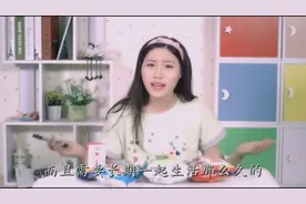 室友老是拿我零食吃怎么办