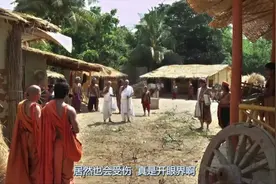 佛陀｜众生平等 地上的荆棘就是你心中的荆棘视频封面