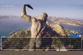 《刺客信条：奥德赛》PS4与PS4 pro帧数对比，区别大吗？