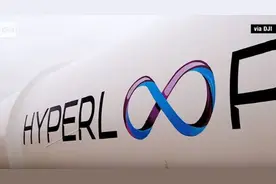 比高铁快4倍 超高速‘胶囊高铁’年底试运行图片