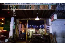 隐藏在福清小巷里面的蜗牛的家图片