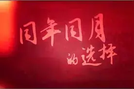 同样20岁起点，十年后的不同人生！图片
