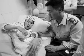 在部队生孩子是怎样的一种体验？图片
