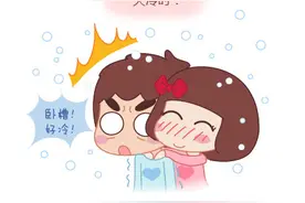 六种调戏男友最正确方式，就喜欢这种简单粗暴的图片