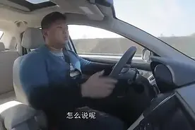 集奇瑞万千宠爱于一身，艾瑞泽7 是否真的可以不负众望呢？视频封面