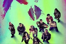 《自杀小队》中文预告 小丑率众恶棍霸气登场图片