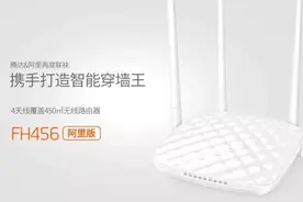 回家过年，最具性价比家庭组网设备推荐图片