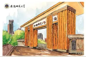 安徽高校版《小幸运》，能让你想起心中那段美好的记忆?图片