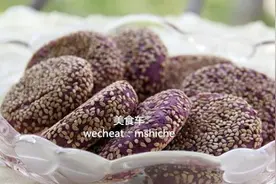 蔬菜系列之紫薯1：你想不到的紫薯的做法，够吃一冬天了图片