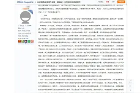 车无完车，车主眼中哈弗H6 Coupe的优点和缺点图片