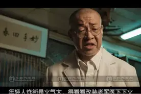 平民玩车  改排气就是为了炸街？图片