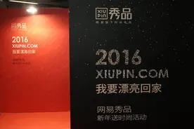 杭州春运返乡者城站地铁站上演“超级变变变”图片