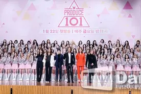 《Produce101》98人的生存竞争：怎一个累字了得图片